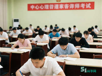 2025心理咨询师线上报考全流程指引：操作步骤与注意要点详解